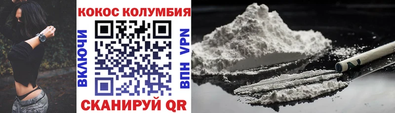 kraken сайт  Рославль  Cocaine Перу 