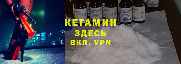 скорость mdpv Абдулино