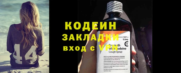 каннабис Михайловка