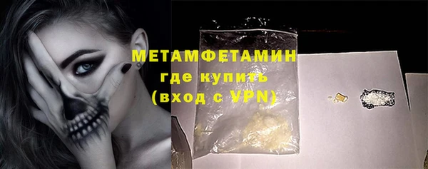 прущие крисы Михайловск