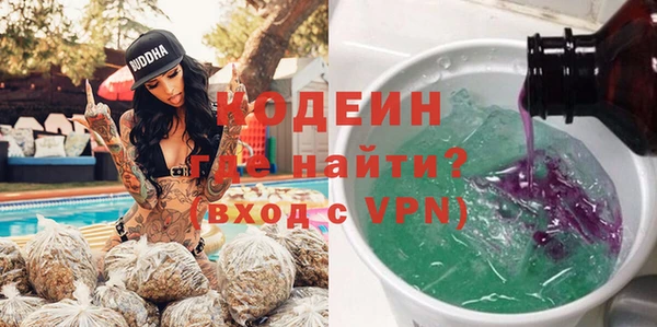 скорость mdpv Абдулино