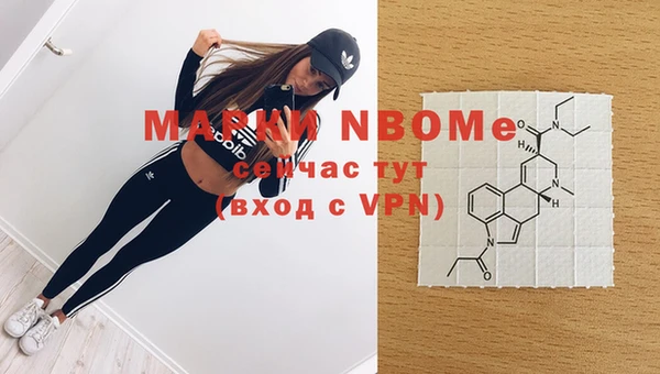 скорость mdpv Абдулино