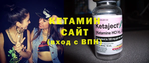 гидра Михайлов