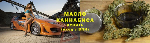 скорость mdpv Абдулино