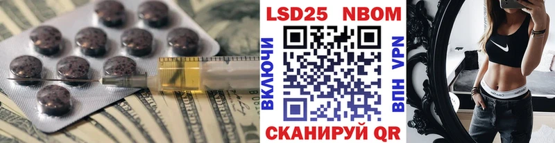 где продают наркотики  Рославль  Лсд 25 экстази кислота 